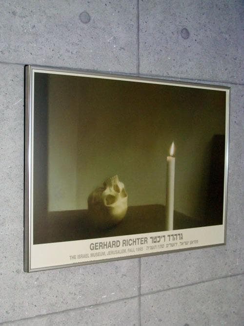 特別価格Skull with Candle ゲルハルト・リヒター アートポスター