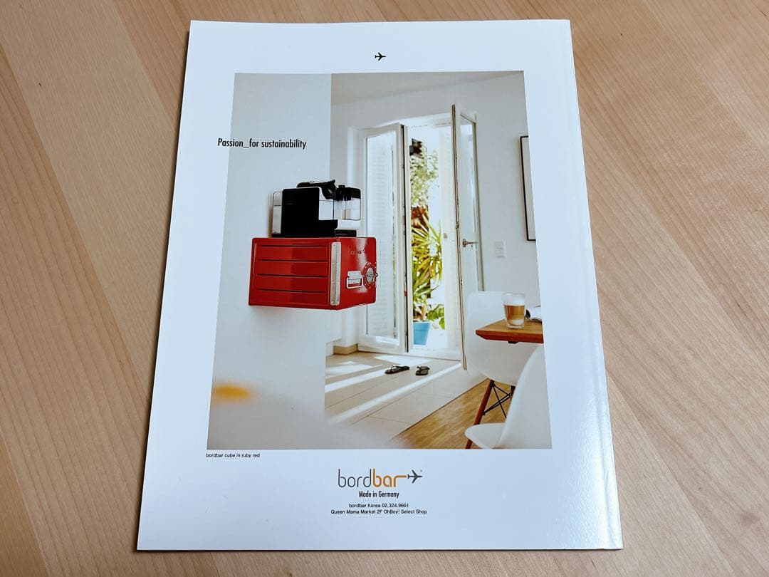 OhBoy! TWICE チェヨン　2冊セット