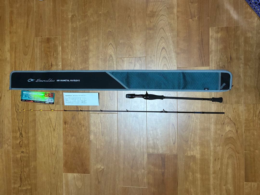 ダイワ エメラルダス AIR イカメタル K410LB-S