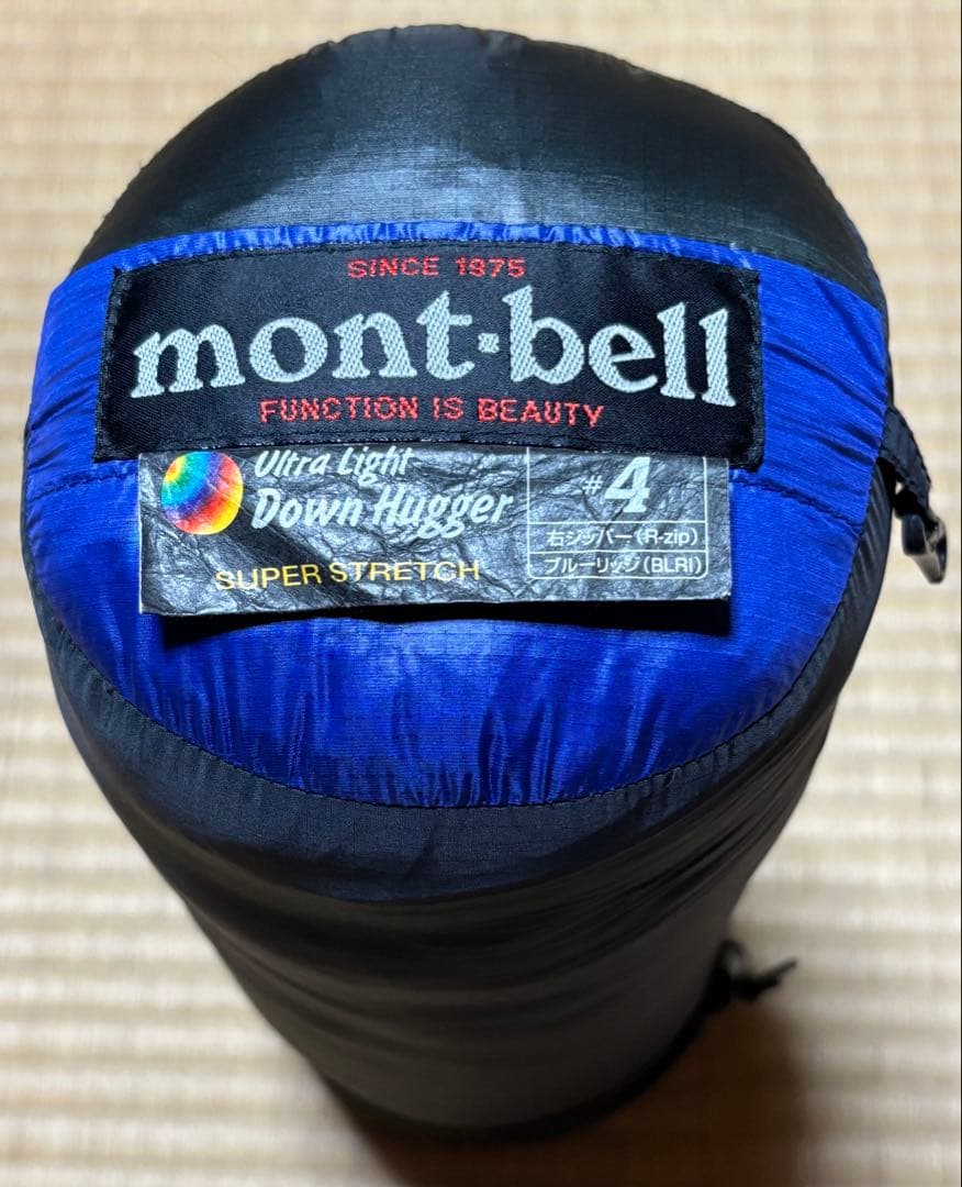 モンベル mont-bell ダウンハガー #4 寝袋 シュラフ ストレッチ