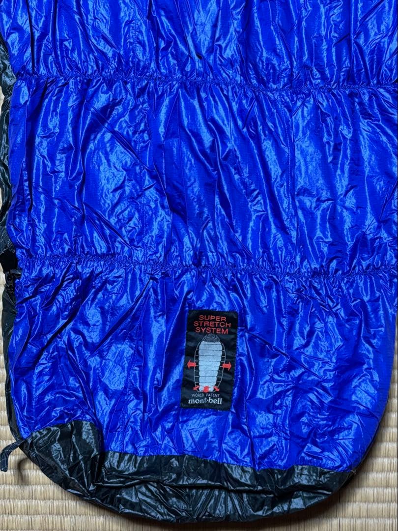 モンベル mont-bell ダウンハガー #4 寝袋 シュラフ ストレッチ