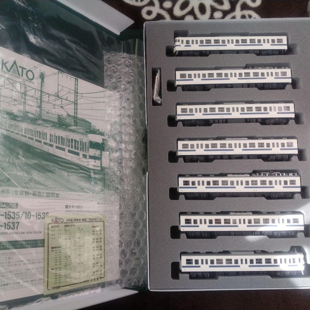 ノ*ア様 KATO 415系(常磐線・新色) 7両
