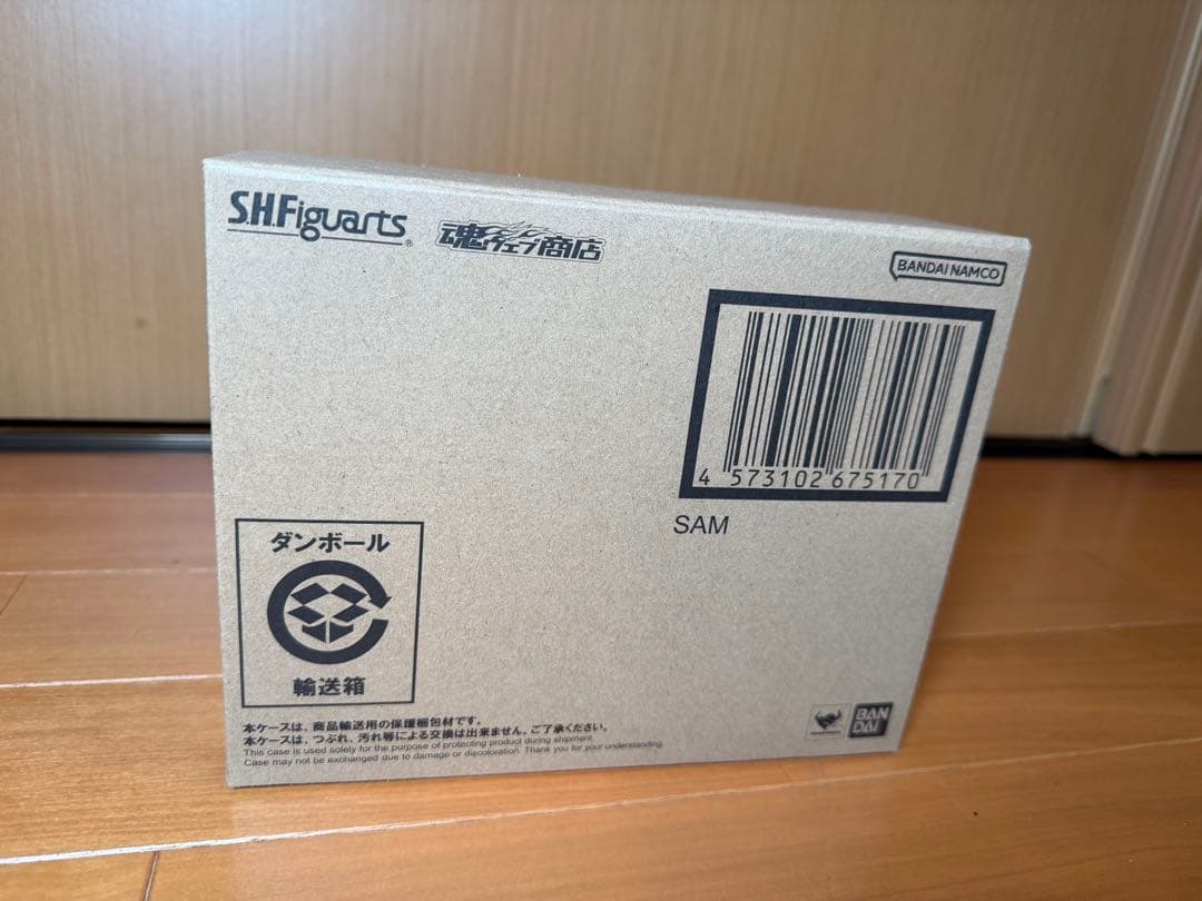 【新品、未開封品】S.H.Figuarts　フィギュアーツ　サム