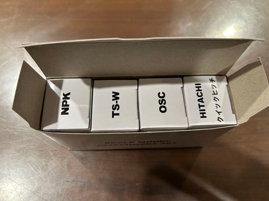 日立建機　ZAXIS 200 アタッチメントセット