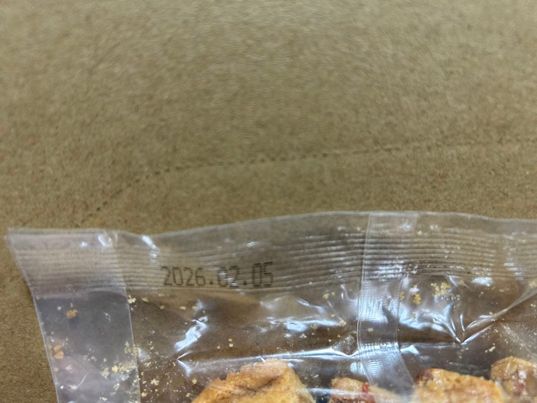 ＊white Gardn＊お菓子の詰め合わせ