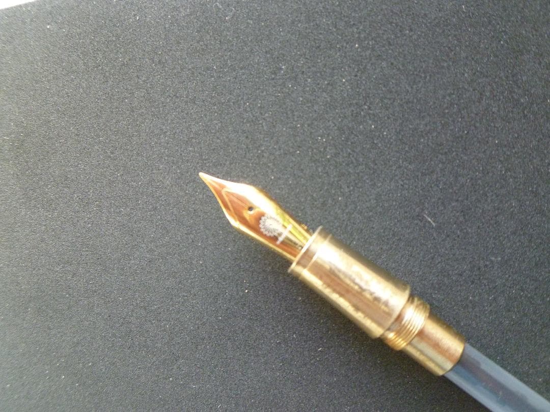 ワンチャー　ドリームペン 海耀（かいよう）・夕日