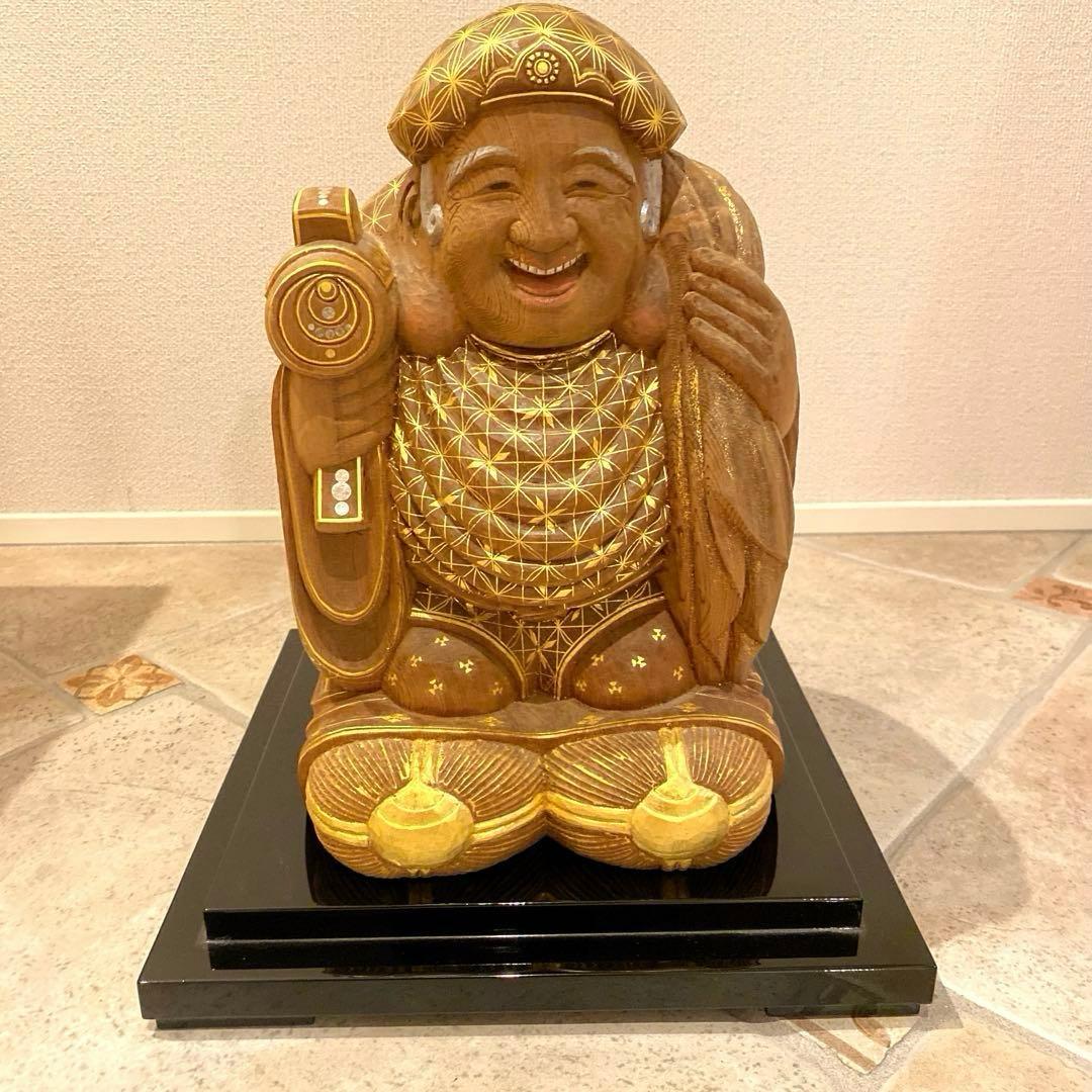 神代杉大黒天　久保田唯心作