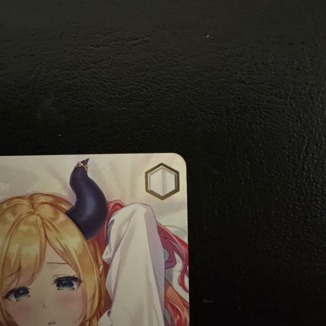 ヴァイスシュヴァルツ いただきバレンタイン 癒月ちょこ ssp