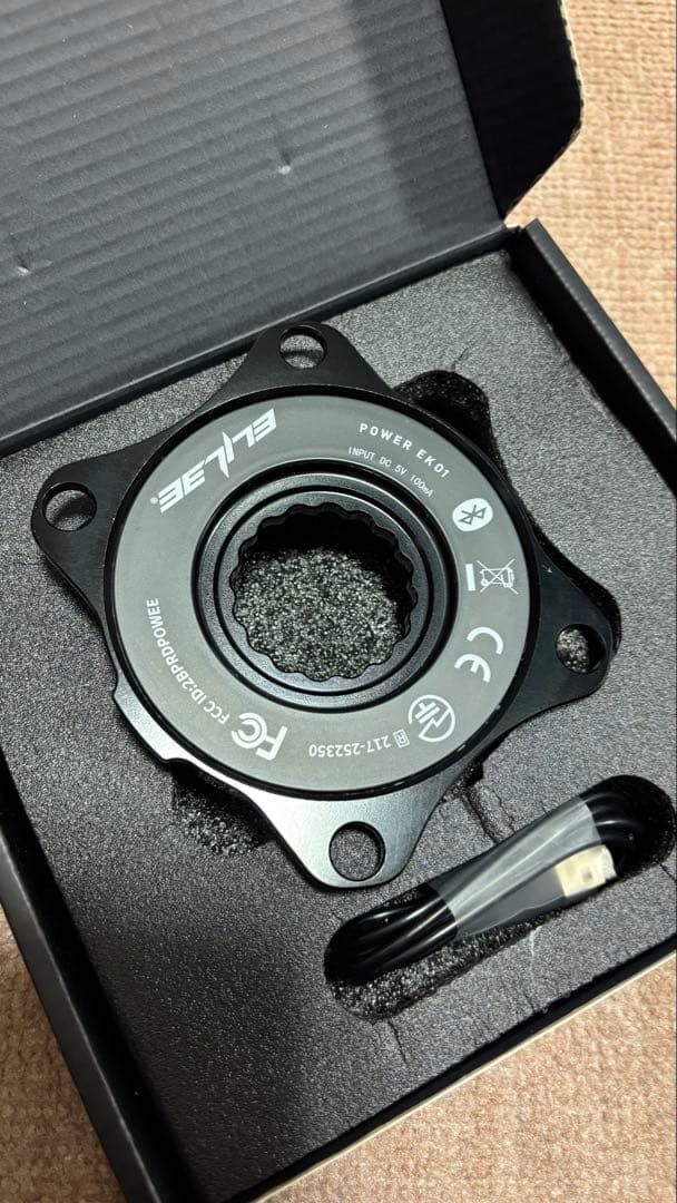 Y*K様 ELILEE Easton XXEパワーメーター 充電ケーブルあり