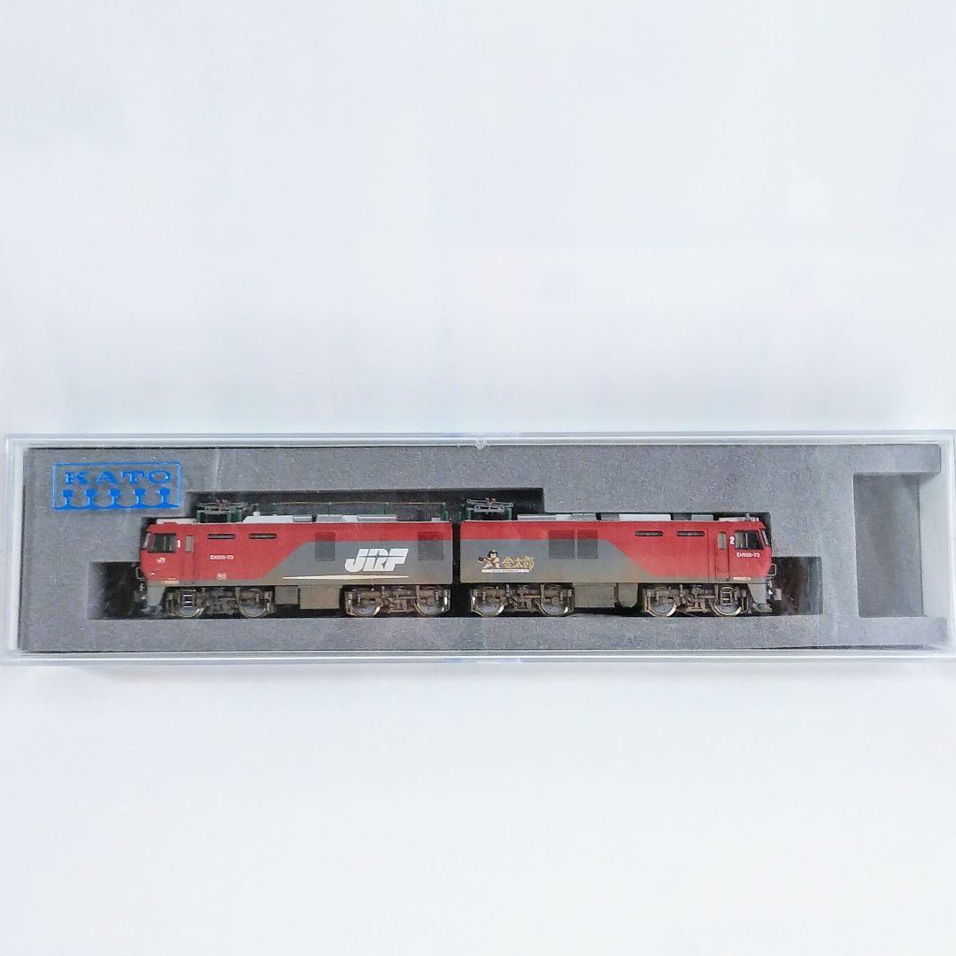 EH500 73号機 3次後期型仕様 門司機関区 精密加工品 KATO 鉄道模型