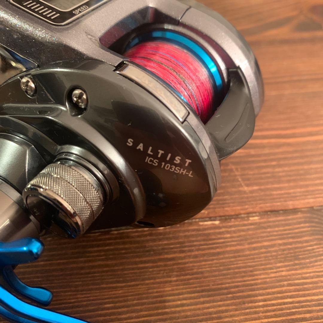 Daiwa SALTIST ICS 103SH-L ダイワ　ソルティスト　左巻き