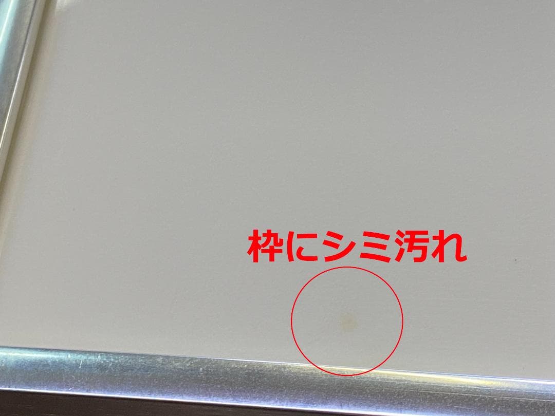 引き取り限定　田中清　版画　Bamboo