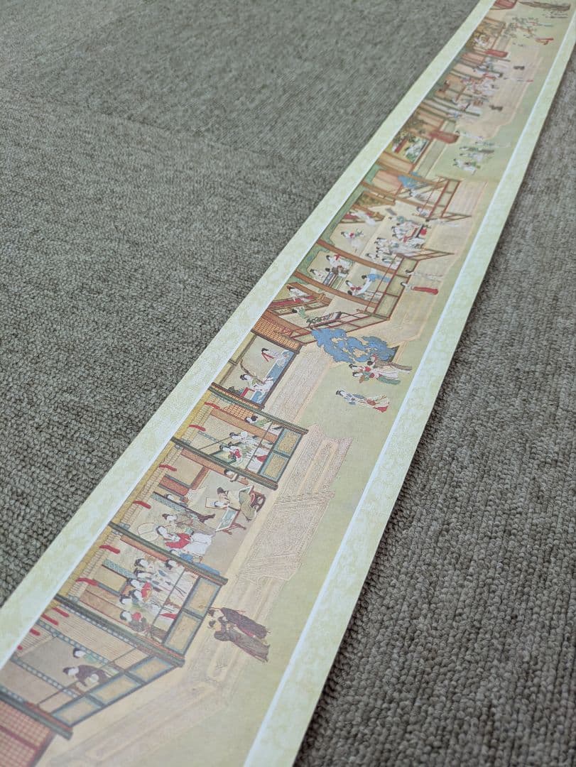 掛け軸　美術品　送料込み　20点まとめて