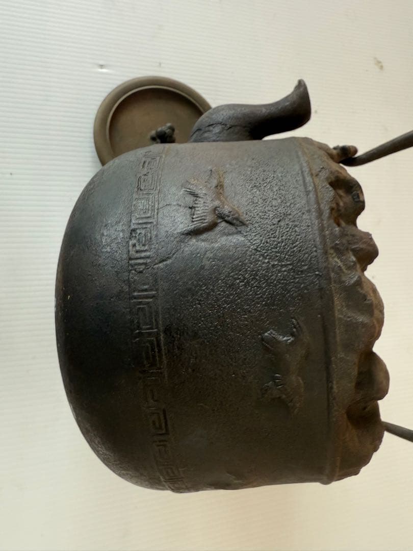 龍文堂造 鉄瓶 茶道具 工芸品 茶器 アンティーク 骨董品 時代物(a8)