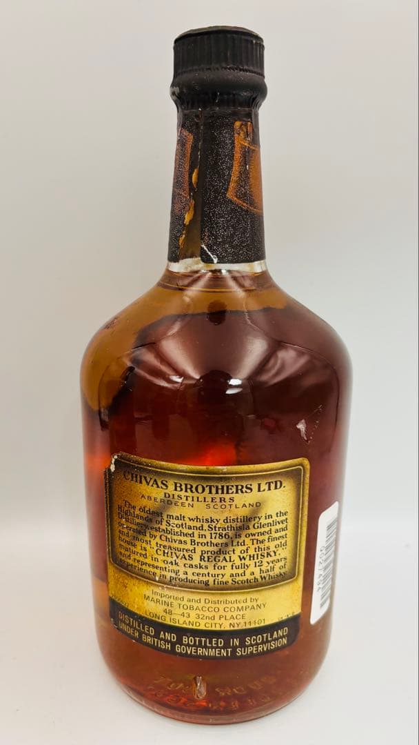 シーバスリーガル12年3本セット 700-1140ml 40-43%まとめ売り