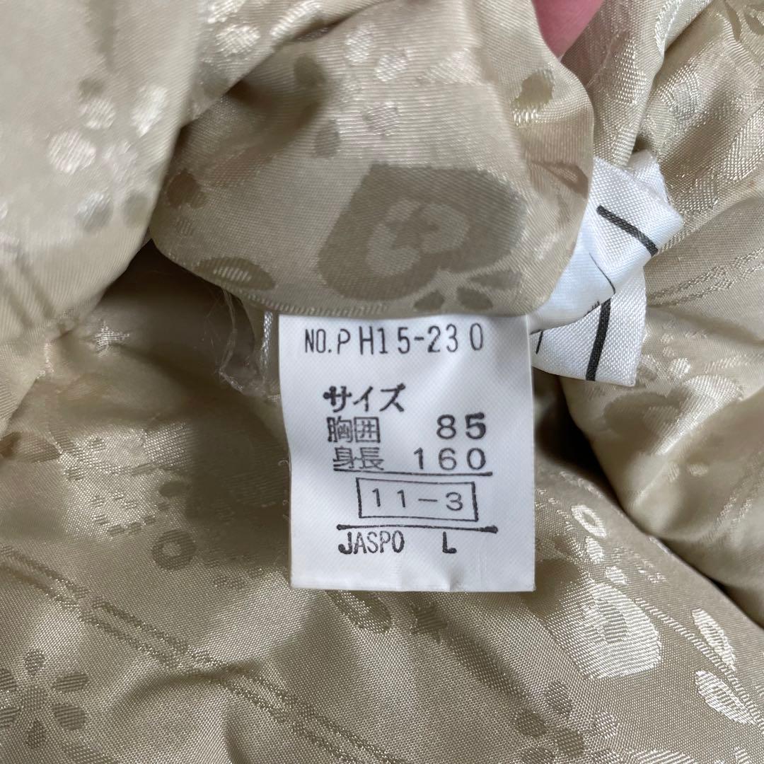 ミスフェニックス /総柄/スキーウェア/スノボード/ウィンタースポーツ/刺繍/L