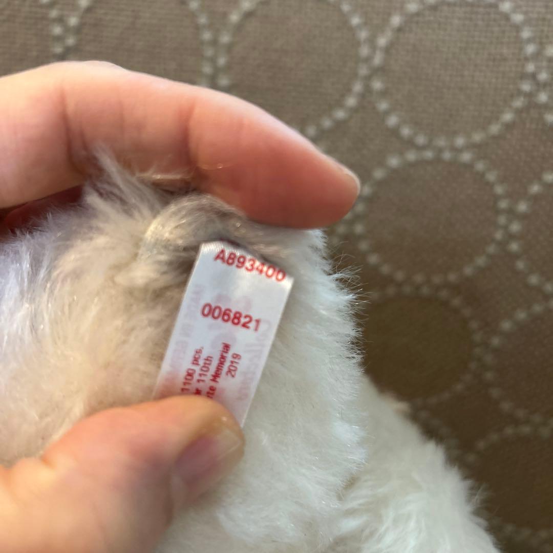 シュタイフ 白タグ テディベア