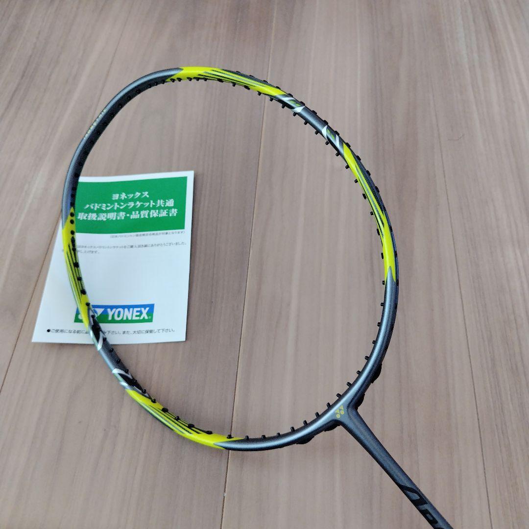 YONEX アークセイバー7プロ　4UG5 ガット張り込み