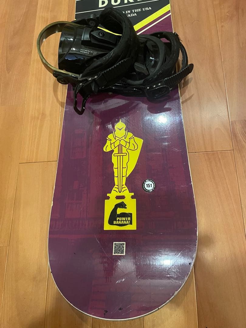 LIB TECH・ロッカーボード・151・ソフトケース付・スノボ・スノーボード