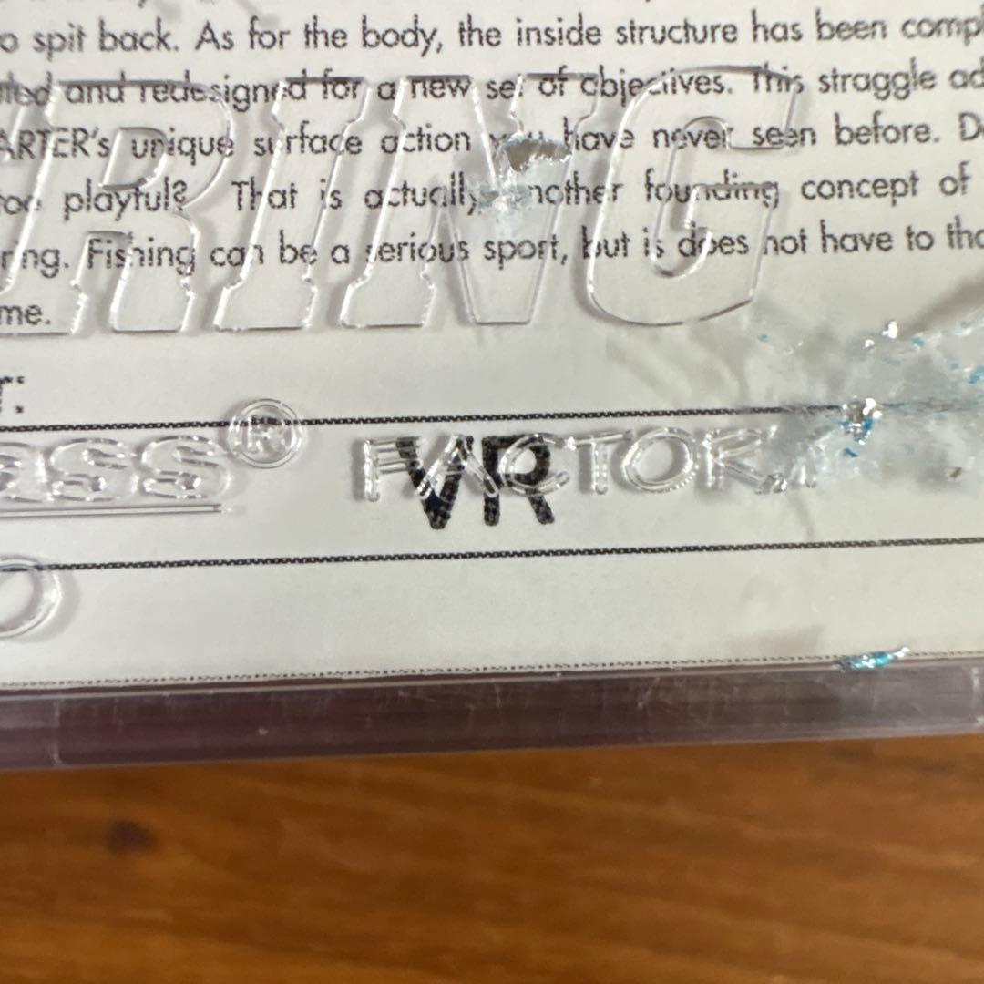 ☆新品☆オールド☆メガバス　プロップダーター　4個　ヴァイパーレッド　タマムシ