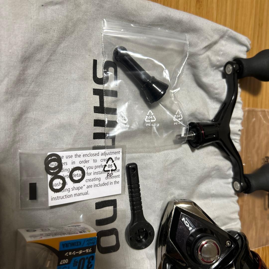 17セフィアCI4 C3000SDH HG