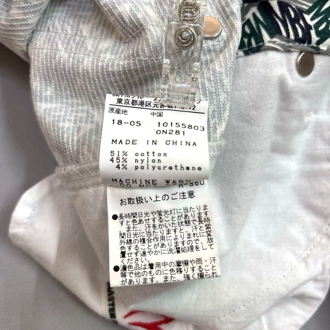 マスターバニーエディション　0/S ロングパンツ　総柄　ロゴ　グリーン系　春夏