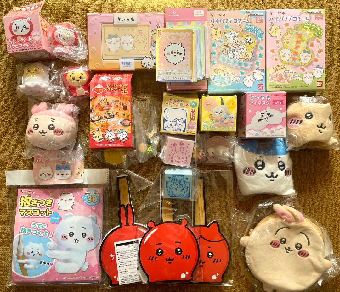 ちいかわ　まとめ売り