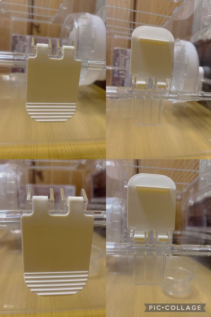 さやページ①(ゲージ)