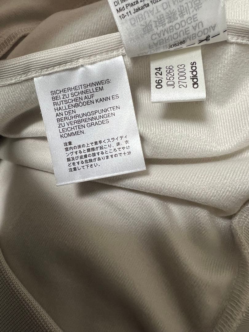 adidas ベッケンバウアートラックジャケット　M