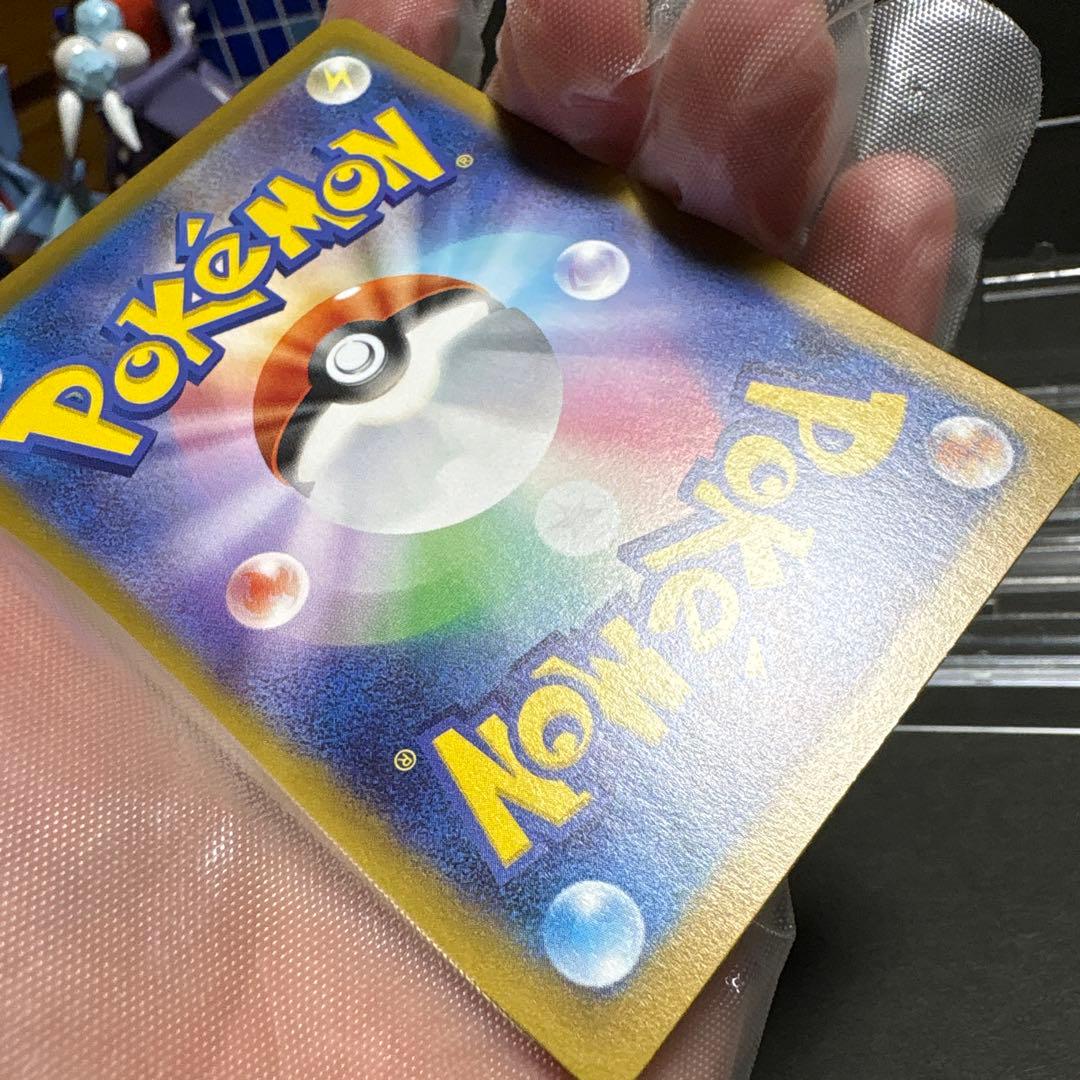 即日発送　メイのはげまし SAR　初期キズ有