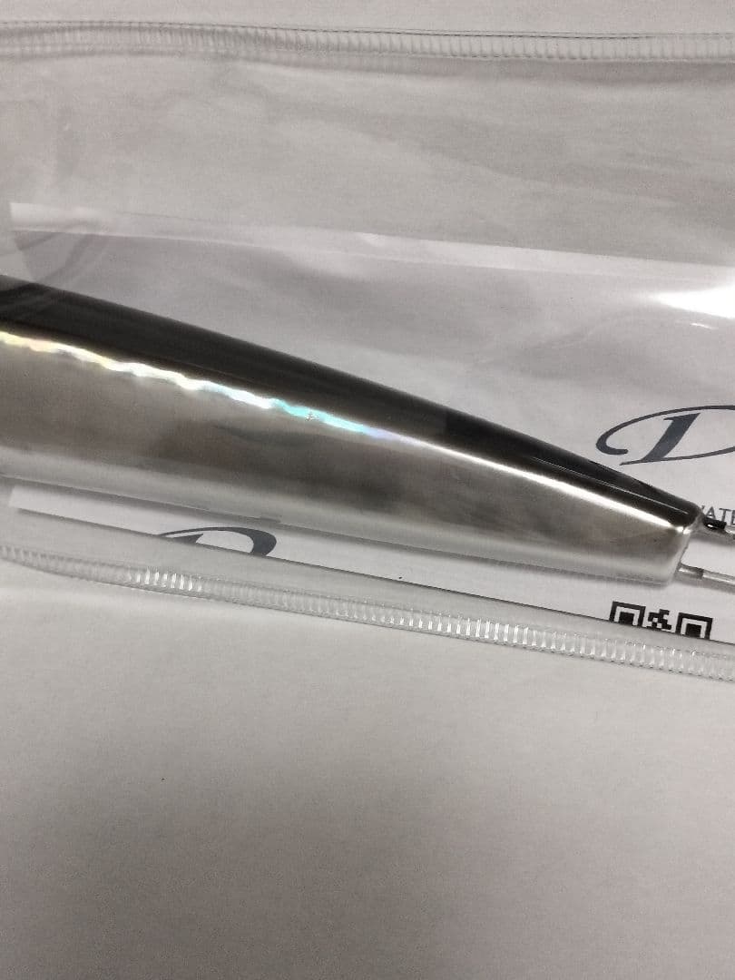 ディークロウ バブルス190 ブラックバック