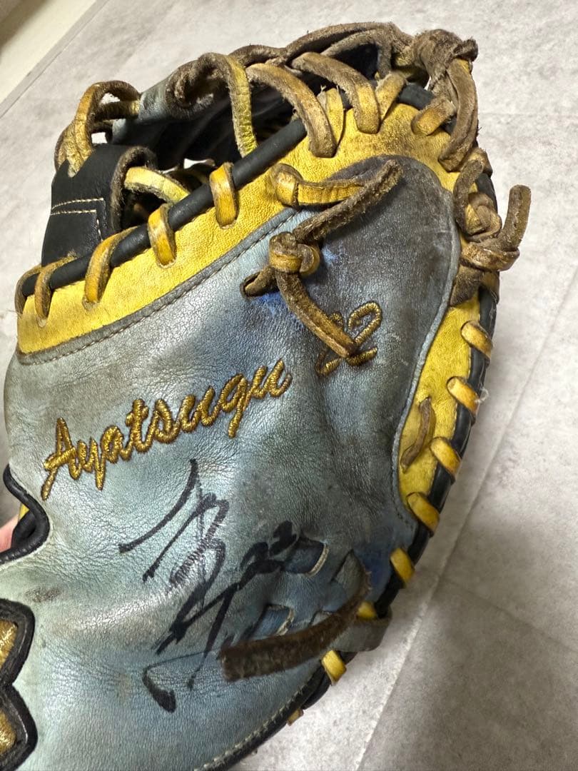 Y*T様 【これ以上下げる予定はありません。】プロ野球　実使用　キャッチャーミッ