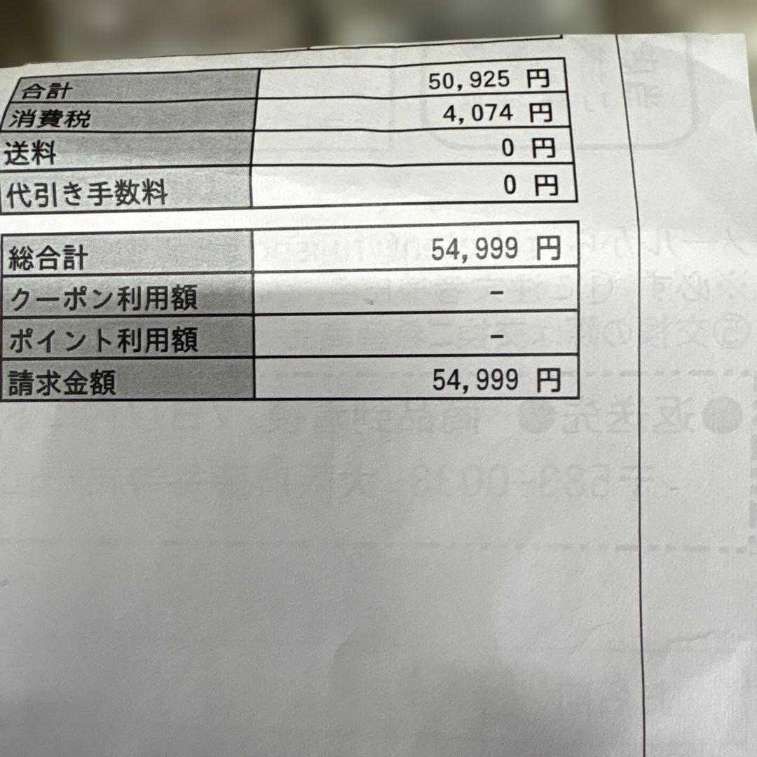 新品未使用タグ付きMizuno Pro 硬式野球グローブ オレンジ右利き内野手用