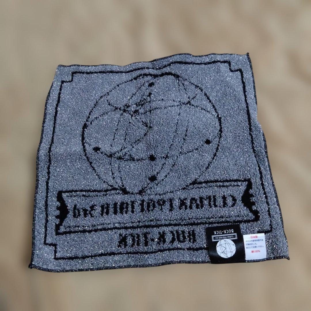 BUCK-TICK　CLIMAX　TOGETER 3rd グッズセット