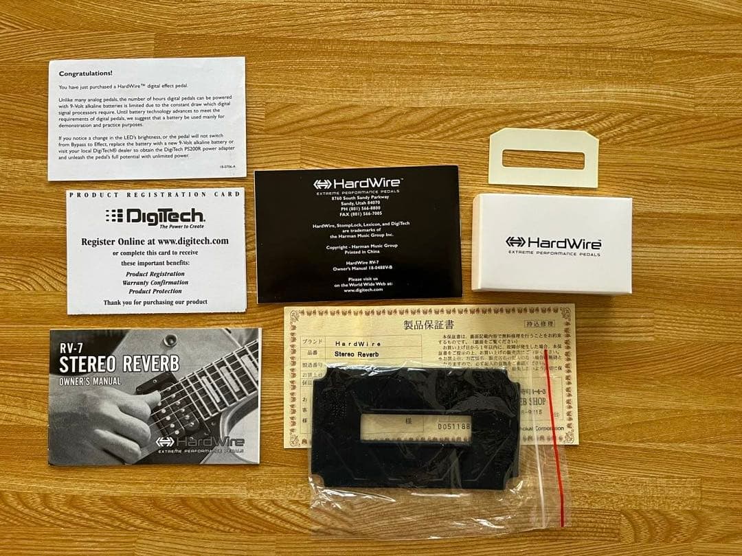 SH Digitech RV-7 ステレオリバーブ