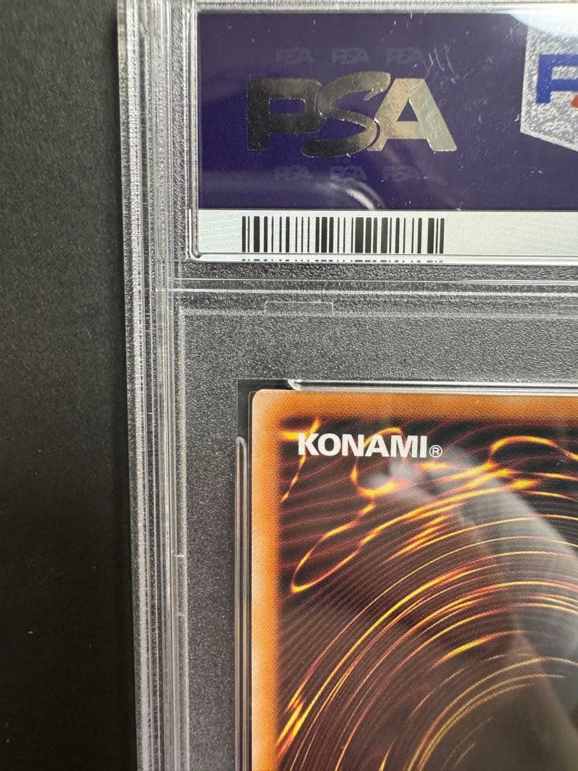 【PSA10】 女剣士カナン25thシークレッ ト クオシク2枚おまけ付き