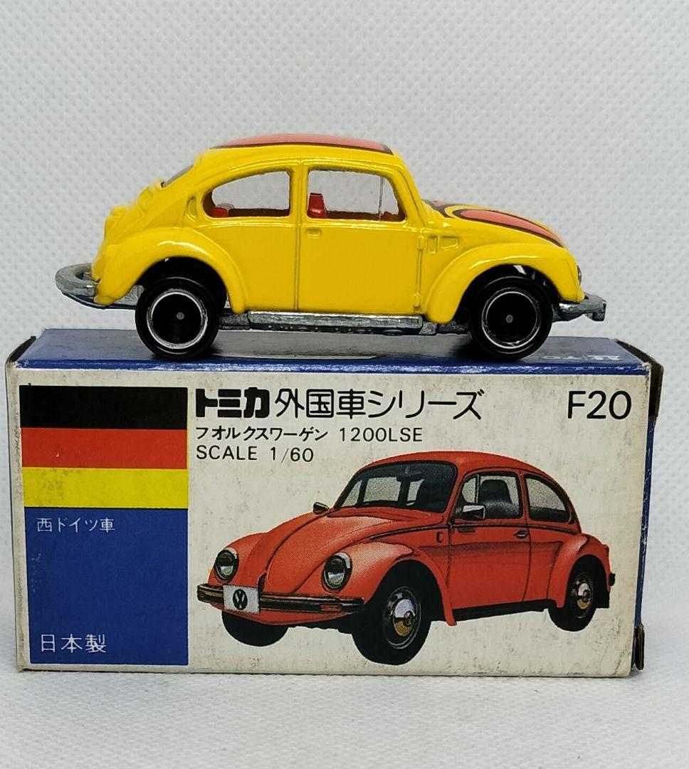 《青箱トミカF20-1-37》VW1200LSE【⚠️一般輸出】レア未使用