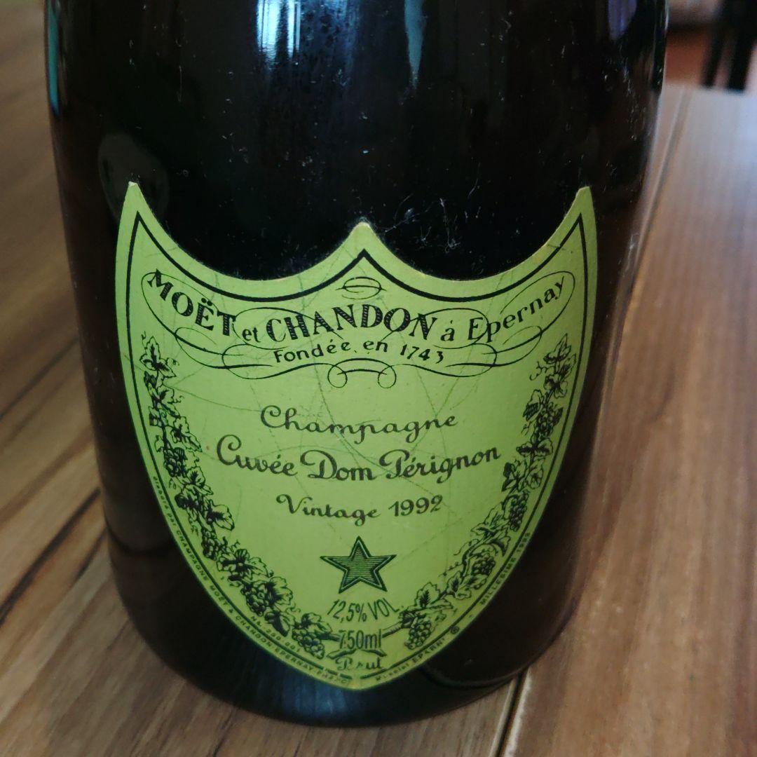 ドン・ペリニヨン　ドンペリ　1992