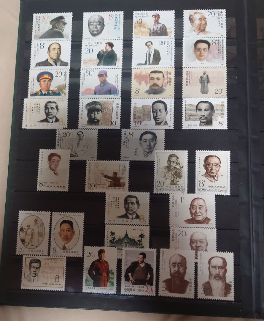 中国切手 　郵票　中国人民郵政 いろいろ　まとめ売り