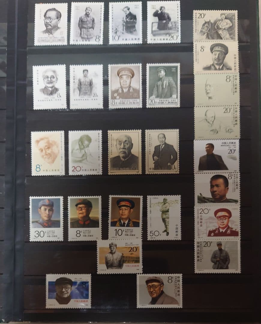 中国切手 　郵票　中国人民郵政 いろいろ　まとめ売り