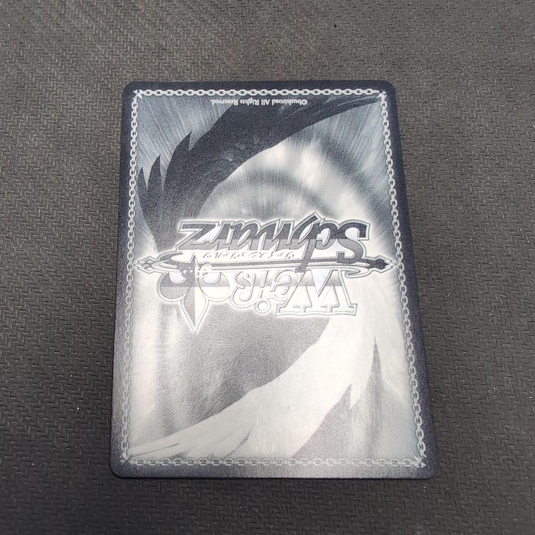 ヴァイス　ホロライブ　白銀ノエル　SP