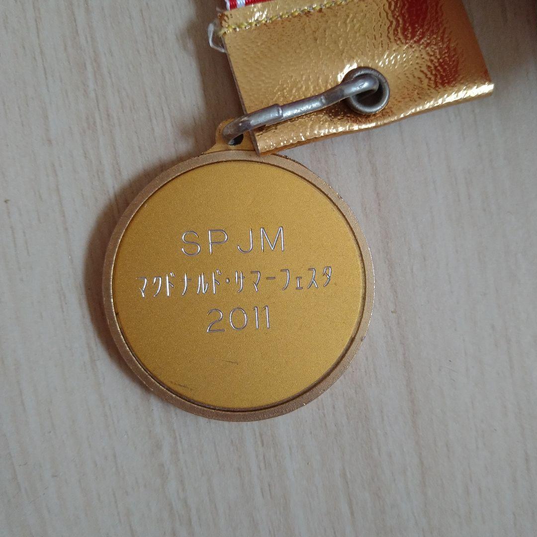 SPJM サッカーメダル 2011年