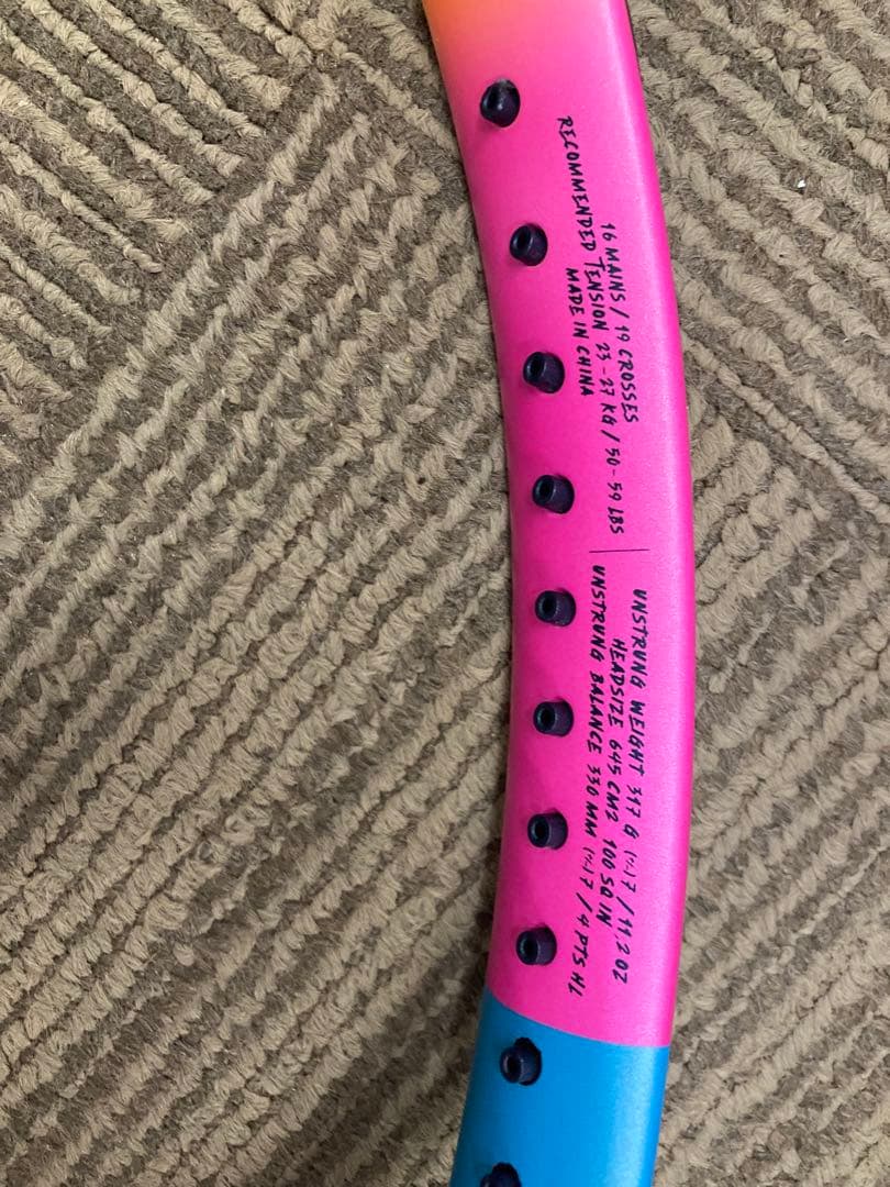 【美品】ピュアアエロラファオリジンG2