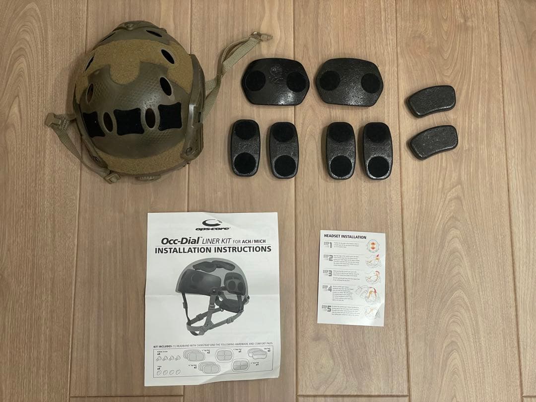 実物　オプスコア　カーボン　ヘルメット