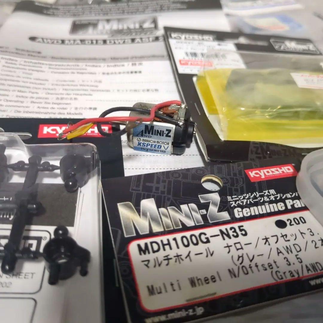 【付属品大量超特価】ミニッツAWD セット一式