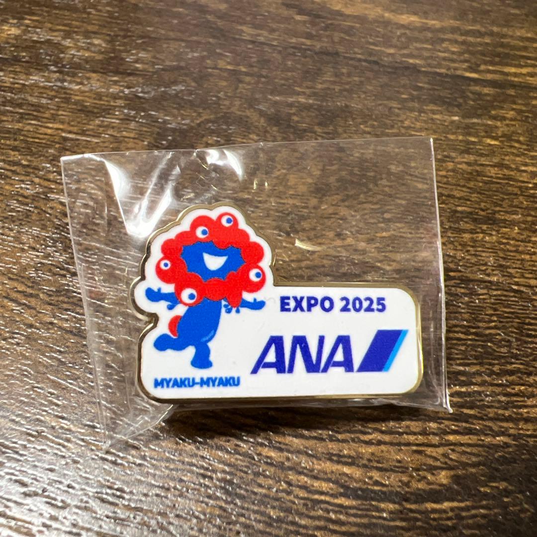 ANA EXPO 2025 ミャクミャク　大阪万博　ピンバッジ　非売品　ラス1