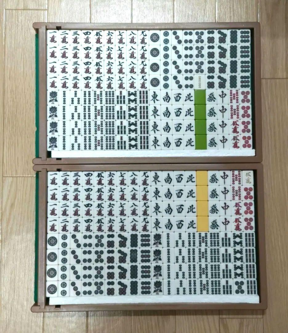 ★美品★ 全自動卓用 麻雀牌「雀豪 MK-Ⅲ」２セット