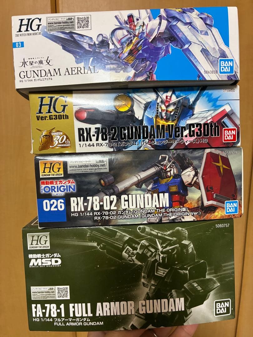 ブ*ー様 HGガンプラ4点セット