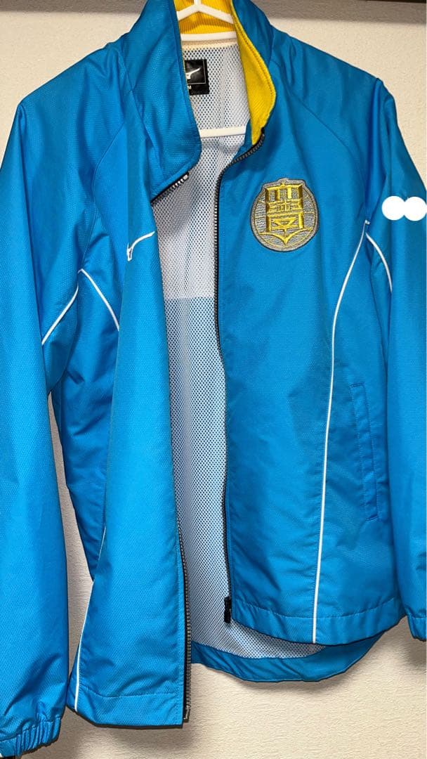 スポーツウェアセット　ミズノ　国際武道大学