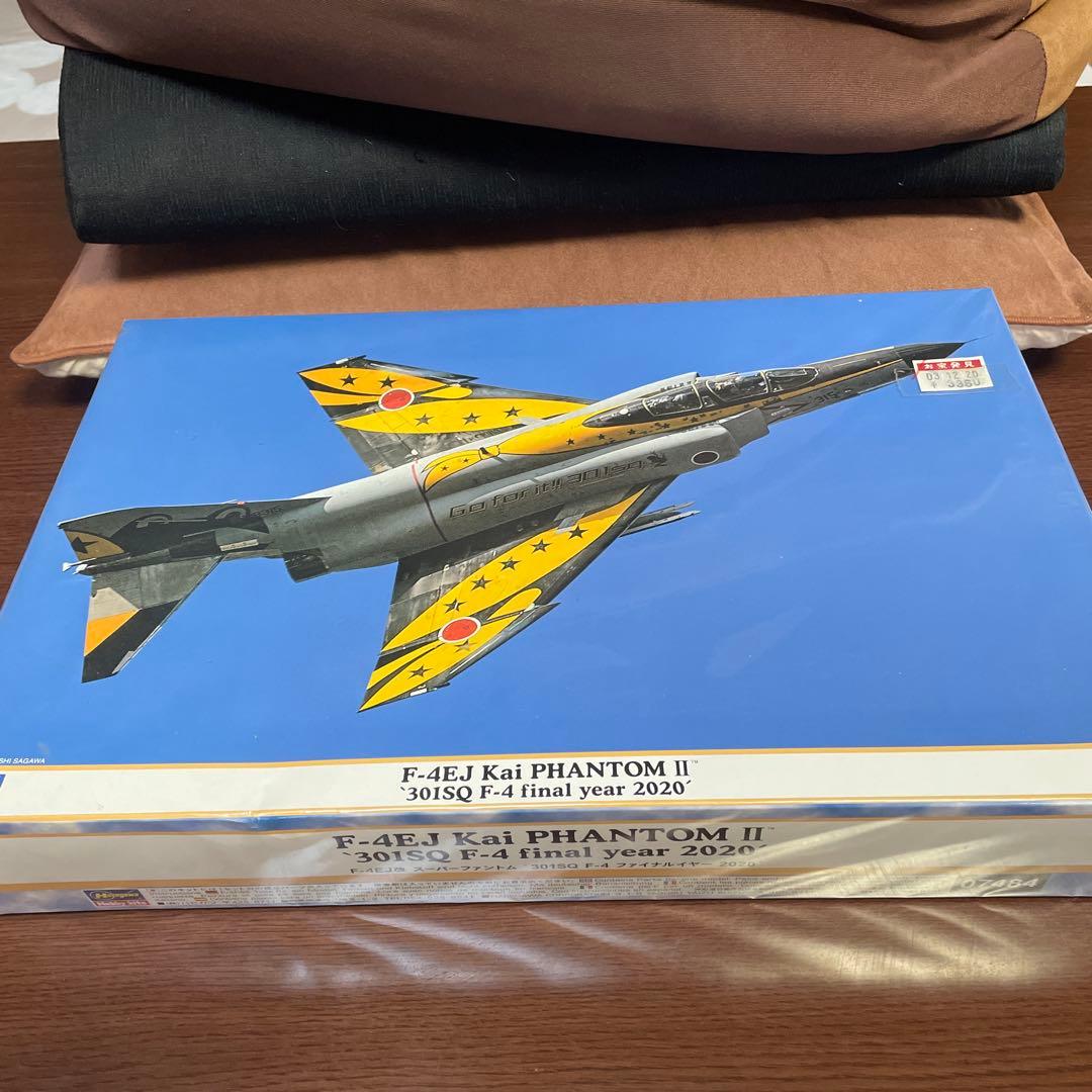 ミリタリープラモデルまとめ売り/スケールモデル